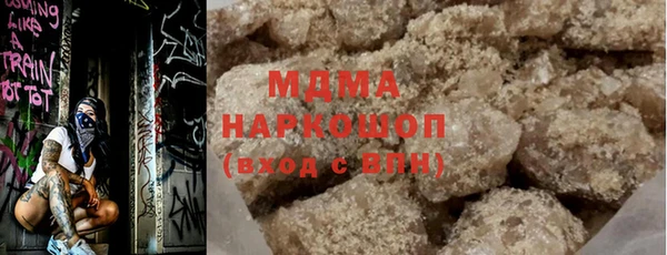 мдпв Вязьма